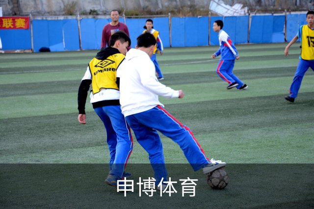 申博体育公司环境与服务介绍